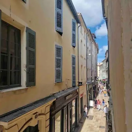 Plein Centre-ville ニーム